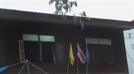 ร้านประยาง บ้านต้อง อำเภอนาแก